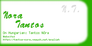 nora tantos business card
